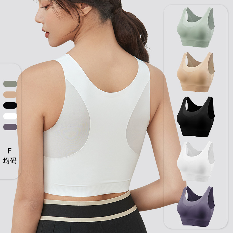 sports bra Vest type No trace Bras Emptied Wireless Bra Gather Side closing Mamma accessoria motion Bras