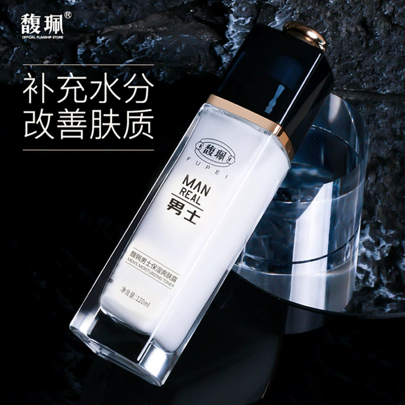 Увлажняющий тоник для мужчин