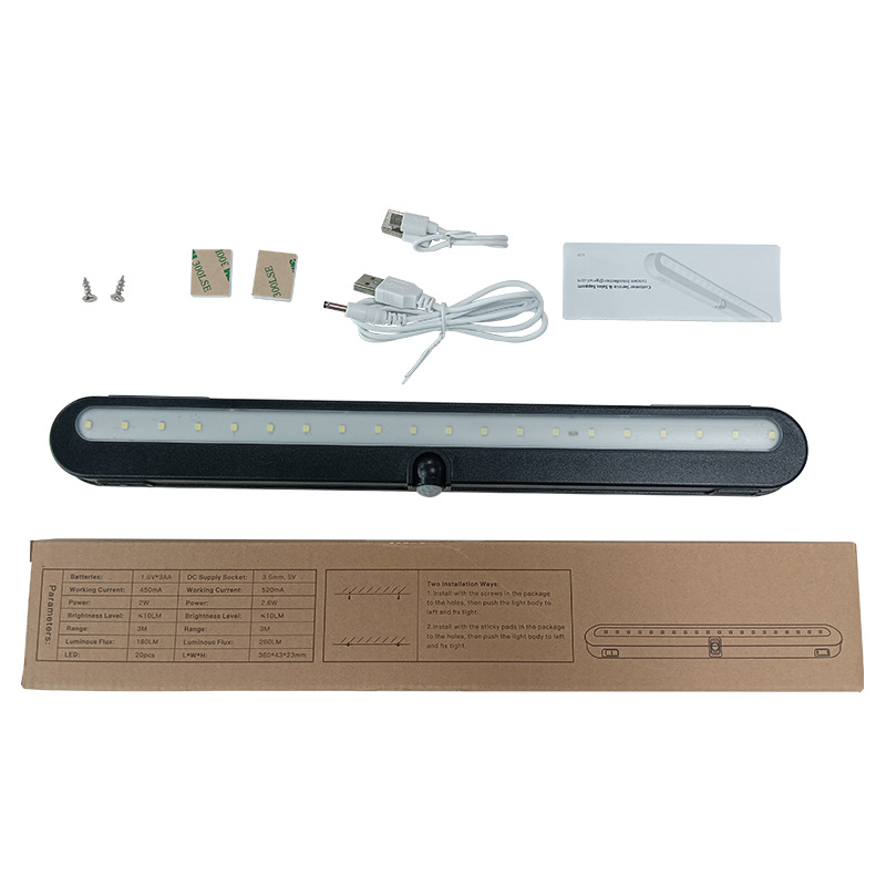 검정색 충전 모델 +5VDC 전원 공급 장치(대용량 1500mAh)