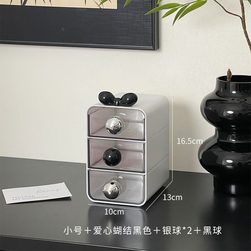 化妆品收纳盒简约可爱多层抽屉式学生宿舍办公室桌面整理盒置物盒|undefined