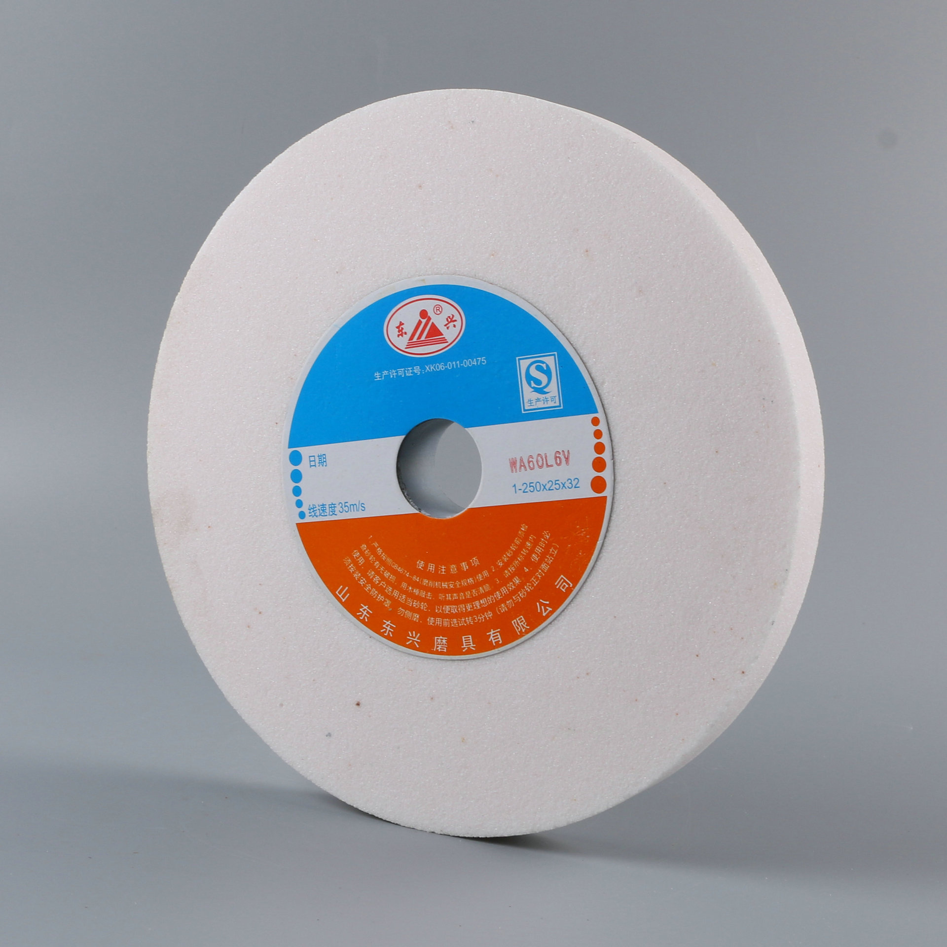 8ff698c7-9b8b-475f-b4ce-9313be