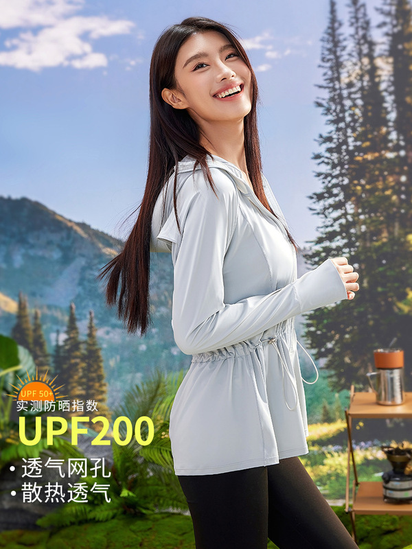 工場出荷時のフード付き日焼け止め服女性の夏のオリジナル糸アイスシルクジャケットミッドレングス抗 UV 屋外日焼け止め服 12|undefined