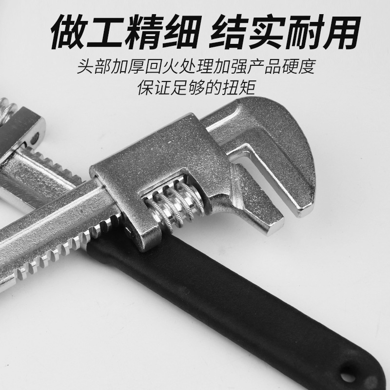 F型レンチ、多機能直角モンキーレンチ、ヘビーデューティーパイププライヤーツール、大開口モンキーレンチ卸売|undefined