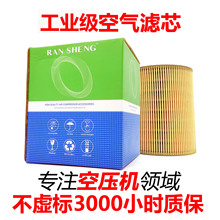 �՞V6.2085.0��98262-207  6211474300  6211474350 56010194401