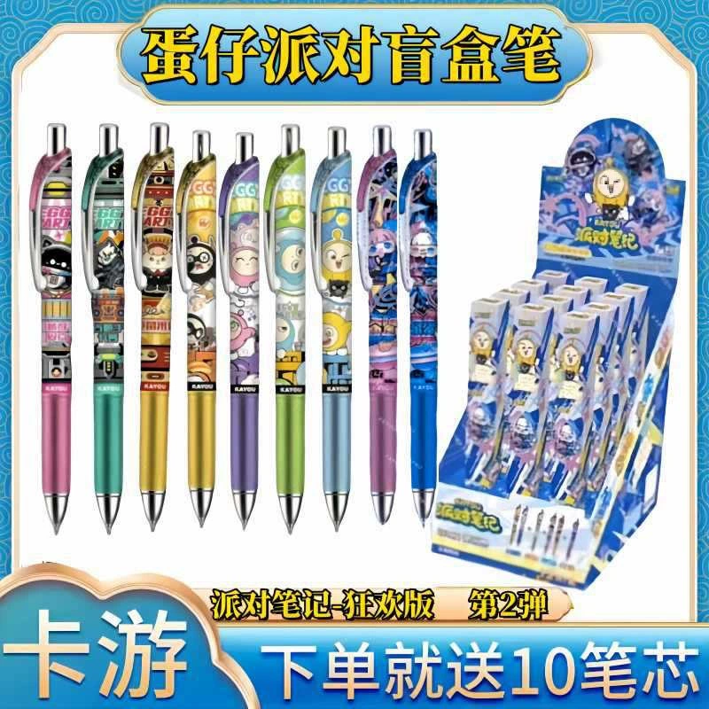 Заметки с помощью нейтральной ручки Egg Pen Party, карнавал, автоматическая вечеринка, черная 1 слепая коробка, водная ручка