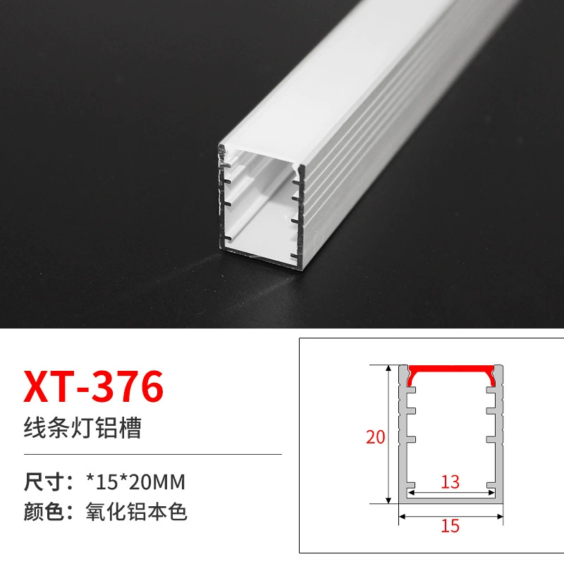 Linear LED Aluminum Profile for Built-in LED Strip, Multiple Cross-Sections, 1 m Modules