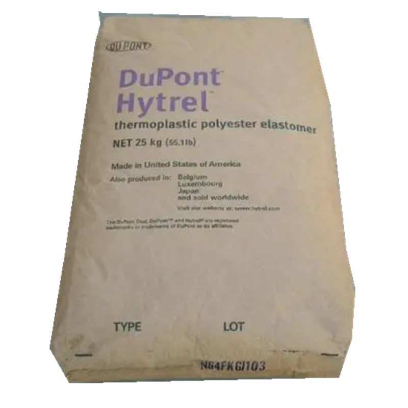 TPEE 美国杜邦4056  6356 热稳定剂 形 粒子 食品，电缆护套 片材