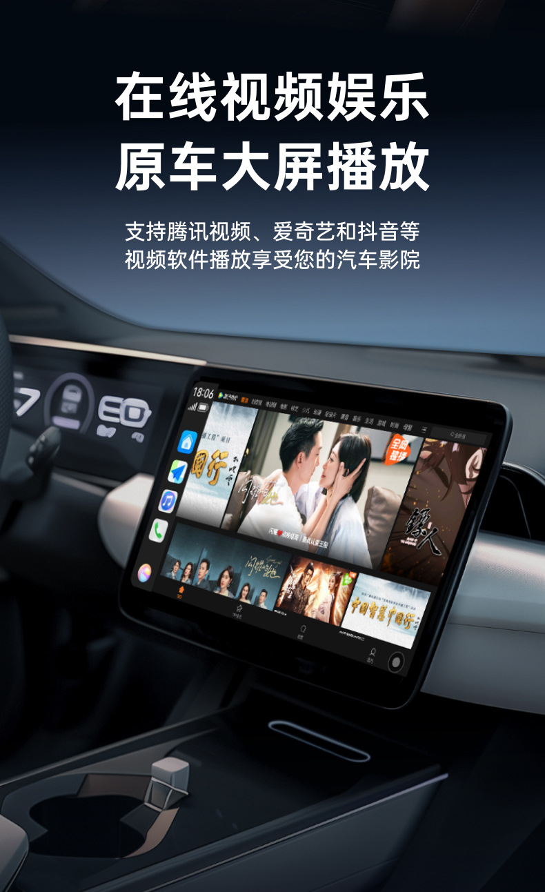 Huawei Wireless HiCar Type-C Interface is compatible with Audi, Honda, and other models with CarPlay