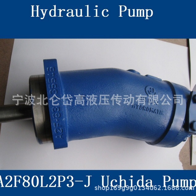 美国SUNNY液压马达HAA2FM系列定量柱塞马达