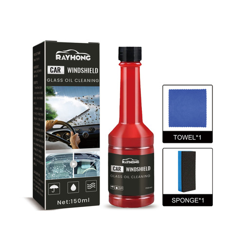 Rayhong car windshield cleaner, car windshield cleaning stain, rainproof and defogging cleaner