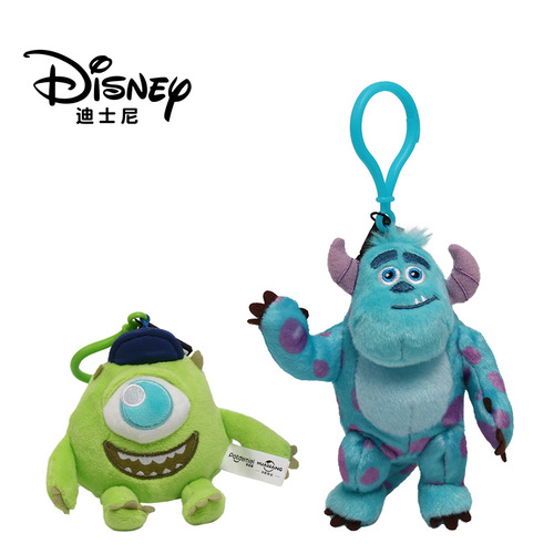 Disney Sullivan doll keychain pendant blue plush pendant school bag bag accessories pendant
