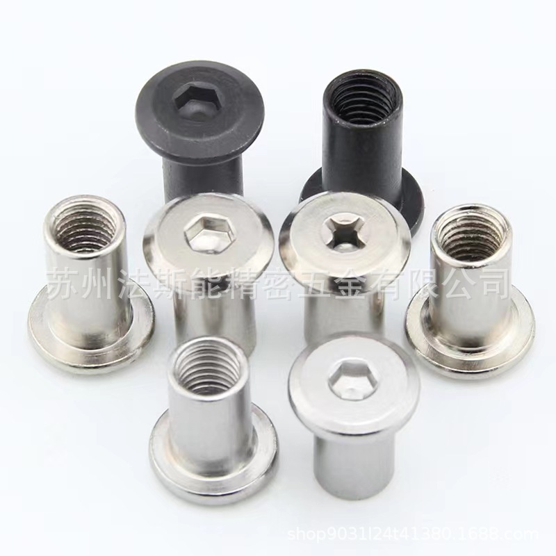 家具对锁螺母夹板平头螺母十字内六角规格大全