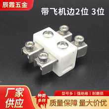 ��λ�մɽӾ��� �͸ߜض��� �ɽӾ������� 2λ��β�����l�͸ߜ�