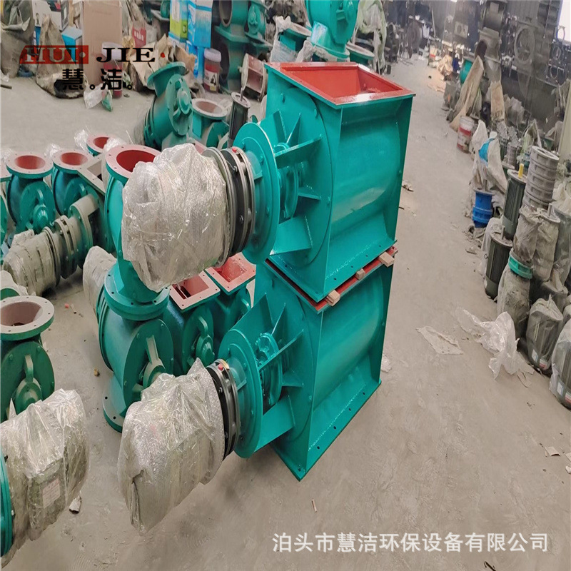防爆型星型卸料器300*300卸灰阀链条给料机关风机除尘器格式阀