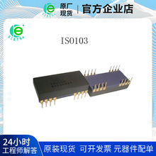 ISO103 ��Դ��������Ŵ��� ������ ���뼼�����ɵ�·ICоƬ
