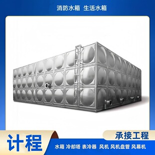 SMC����䓽M��ˮ�䣬���S�S�^��Ҏ��ˮ�O�䣬���P�ˮ��S�� ����