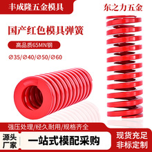 ���ɏS�ҼtɫSWM TM35 40 50 60���a�����՘˱⾀���s����ģ�ߏ�