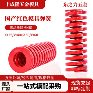 ���ɏS�ҼtɫSWM TM35 40 50 60���a�����՘˱⾀���s����ģ�ߏ�