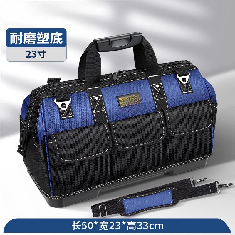 Changshengke portátil, resistente y duradero, accesorios de reparación de lona eléctrica, almacenamiento, kit de herramientas de hardware multifuncional