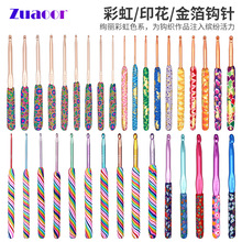 ��Ʒ��ɫ�ʺ��ֱ�ӡ���𲭒����h����b��������ë��ëЬë���