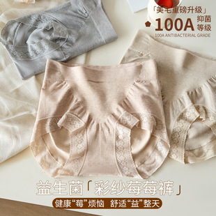 ��ѝŮ�o�p�o�ۃ�ѝŮ�ı���100Aɣ�Q�z�����d��a�ٽz����΃�ѝ