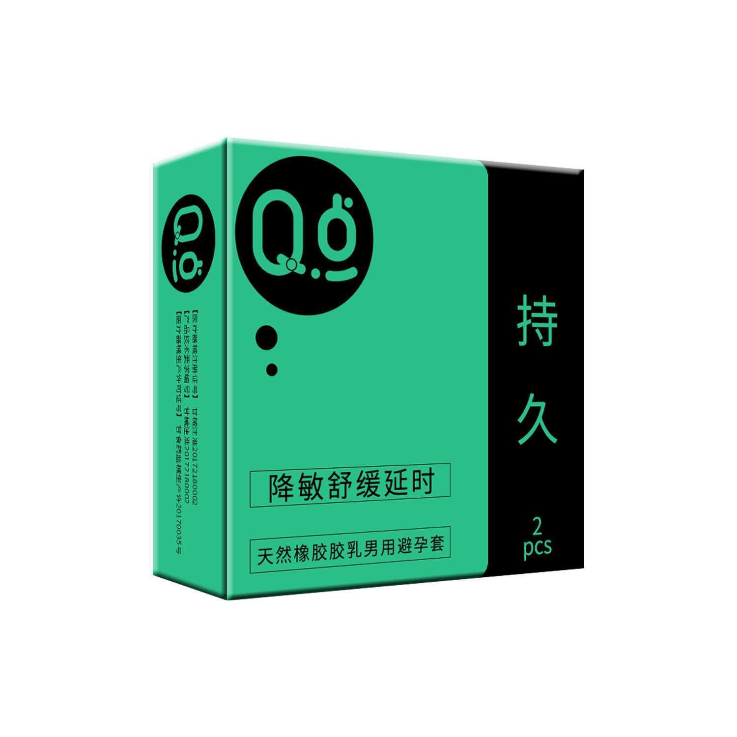 【34】롱래스팅(2팩)