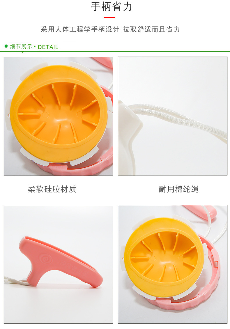 黄金鸡蛋旋转器_11