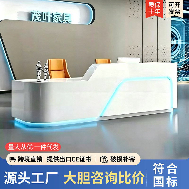 Painted Office Reception Desk, Company Front Desk, Beauty Salon Counter, Cash Register, Simple Modern Bar Reception Desk