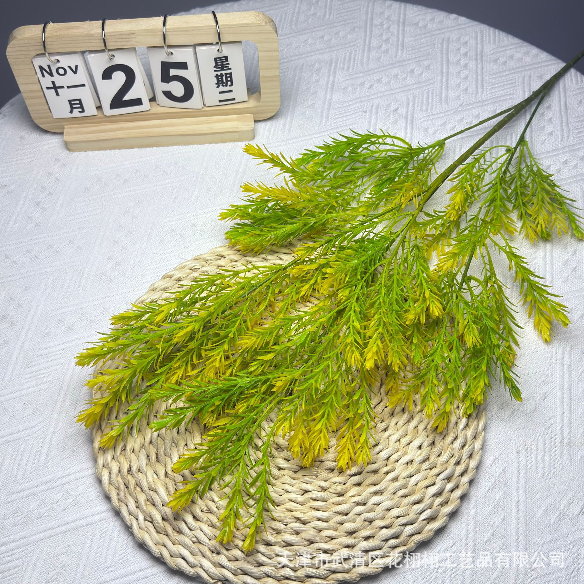 Nuevo oro laminado imitación verde decoración de la sala de estar flor falsa flor flor de bosque de salgue dorado diseño de boda flores
