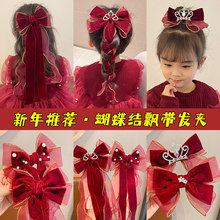 ��ͯ�tɫ�h���l��Ůͯ�z�q�����Y�l�A���ӹ������X��픊A���|�^�