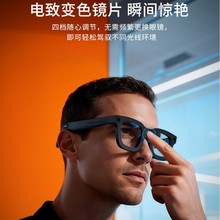 ���׃ɫAI�����Ĕz���z���^800W����{�����g�������R���hӛ�