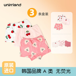 unifriend�����n�惺ͯ�Ҿӷ��к�Ů����ͨƽ�ǃ�ѝ���b���˲��Q
