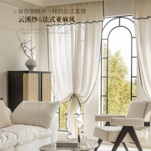 �Ϫ�Ứ�鼆���ּy���������L͸�ⲻ͸Ӱ2.9�T�����]����