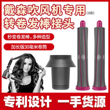 �m��춴�һɭ���L�C���l�L����w�N����HD08늴��L���l�����