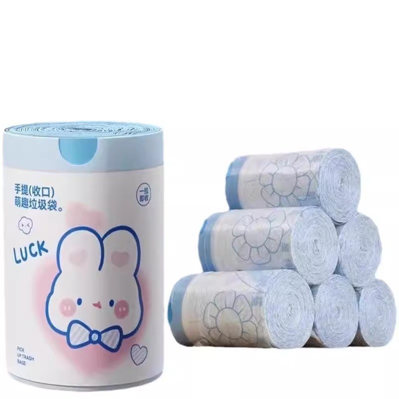 垃圾袋加厚大号家用抽绳手提式厨房清洁印花垃圾袋宿舍免撕塑料袋|undefined