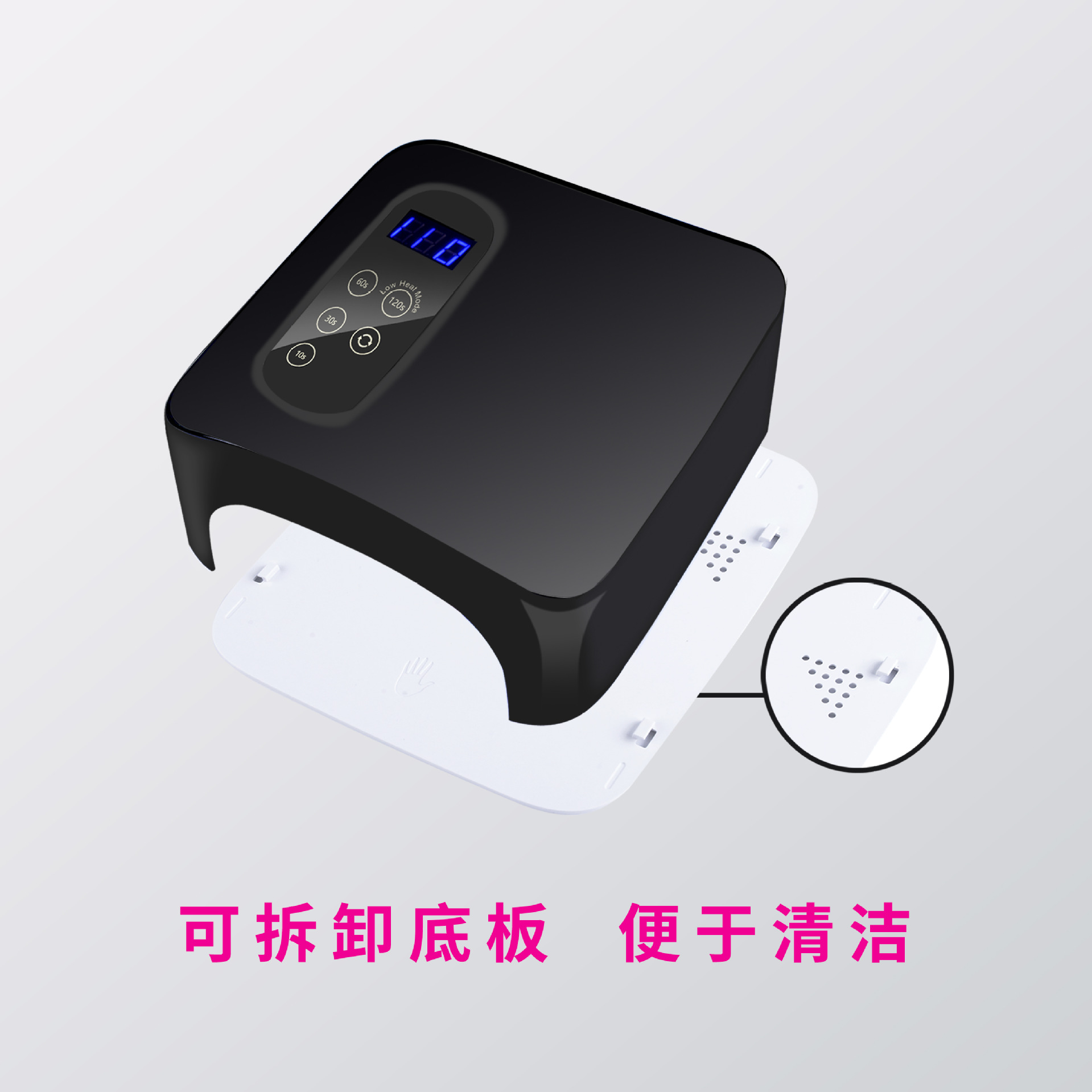 美甲师推荐72W美甲灯不黑手光疗机可充电黑色指甲灯15600毫安电池