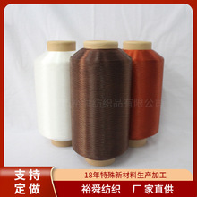 �S�����a������ɫ����z 150D��ɫ��]�L�z 300D��]������z����