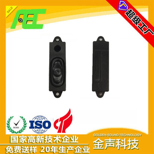 Ȫ��AEC �S��ֱ��ǻ�w�ȴ�С����8�W1���ҕ�C����P��