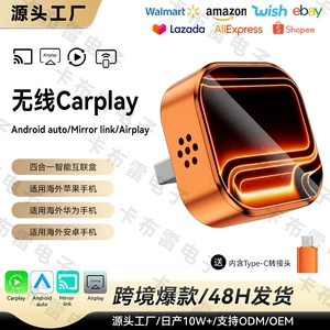 4-ü-1 Simsiz Carplay Adapteri, Ekran Proyeksiyası və Ağıllı Bağlantı