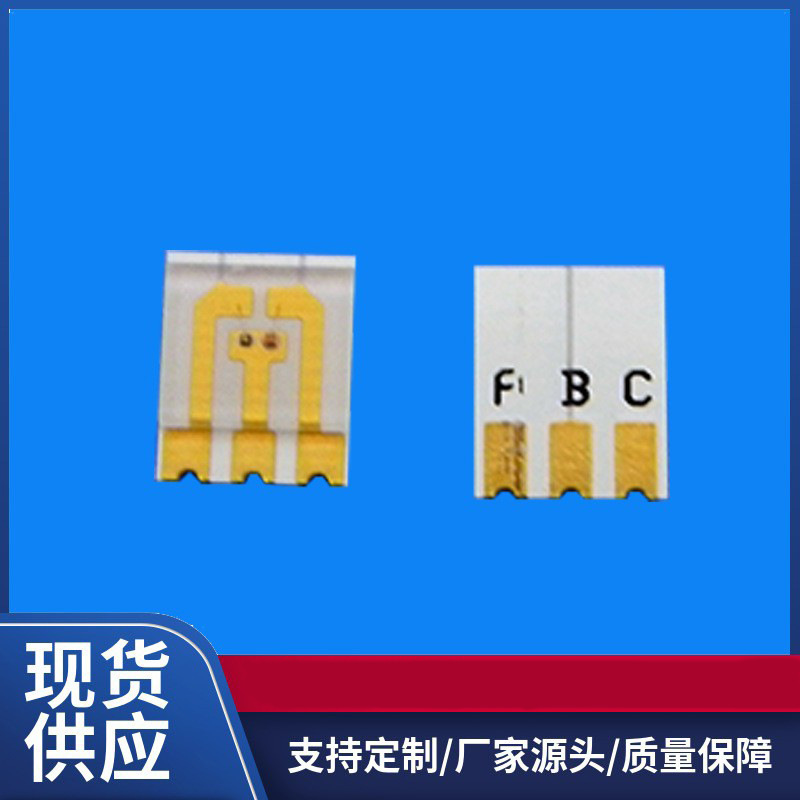 深圳惠利电子 血氧仪指夹仪940/940双发射管血氧传感器  掌柜推荐