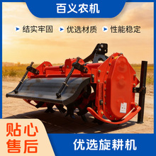 �¿���S�_���C�p�Ȃ���ͨ�S�������_�������C���i������Ҹ���