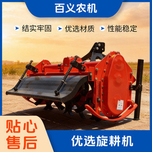 �¿���S�_���C�p�Ȃ���ͨ�S�������_�������C���i������Ҹ���