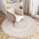 Nordic Morocco Style Round Living Room Carpet Crystal Velvet Sofa Coffee Table Rocking Chair Cushion Bedroom Bedside Mat