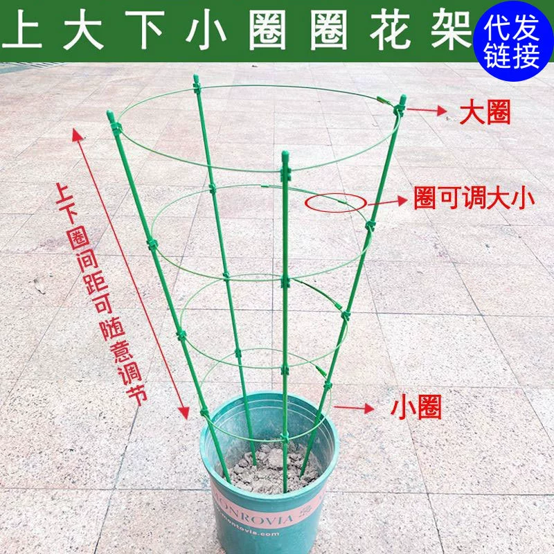 Подставка для цветов из вьющейся лозы роза Краб коготь Орхидея зеленая корзина трехслойная многослойная Выдвижная балкон зеленое растение комнатная подставка для вьющихся цветов