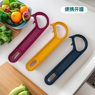 �羳�¿�Ring Pull Can Opener���^�_�����h��ʽ�_�����p���_���^