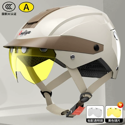 Electric Motorcycles, Summer Sun Protection | Motosiklet kaskı (dəbilqə) - magnetic-lenses-beige-transparent-lens-yellow-lens