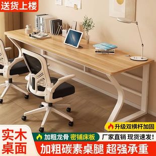 ��X��̨ʽ�����W�������p�ˌW��������̨����̨���s�F���k������