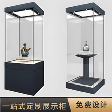 烤漆文物青铜陶瓷器透明玻璃展柜四面柜博物馆独立展示柜电动家用