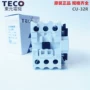 teco交流正品220v接触器