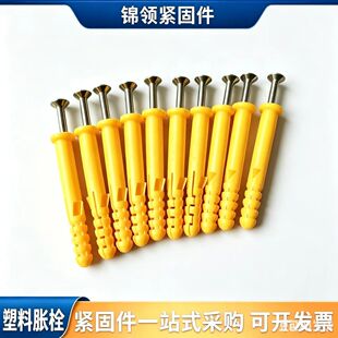 �S��ֱ�N����Û˨�^���С�S�~�q��ʯ��匣���w�C�q�� ��Û��